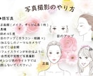 プレ花嫁専用お似合いになるドレスお教えします ウェディングドレス・カラードレス・ブーケ・アクセもわかる イメージ6