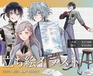 配信、TRPGなどに！立ち絵描きます キャラデザからもOK！表情差分もお任せください！ イメージ1