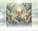 高次白魔術☆復縁☆あの人との心の絆を取り戻します 強力引き寄せヒーリング/復縁の波動を魂レベルで調整/潜在意識 イメージ7