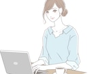 星空鑑定書～毎月のテーマ＜6ヶ月予報＞　届けます あなたの心模様～月が伝えるテーマ・課題・心がけポイント イメージ5