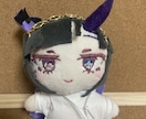 ＧＷセール開催中！貴方のぬい、キャラクター作ります 1週間〜10日以内に納品可能です！ イメージ1