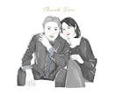 似顔絵プレゼントに◎おしゃれなイラスト描きます 誕生日・結婚祝い等に◎ポストカード納品（送料込） イメージ8
