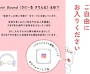 チラシ・フライヤーを伝わるデザインで制作します イベント・店舗・団体向けに、想いが伝わるチラシ イメージ3