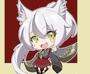 ぷにっと可愛いデフォルメイラスト描きます お目々キラキラの可愛いSDイラストで各活動をお手伝いします！ イメージ10