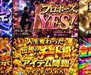 画像生成AIプロンプト100万通り以上作れます 貼るだけでプロ級！画像生成AI用プロンプトツールです。 イメージ5