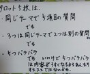 タロット　恋愛　仕事　悩み　人生10　占います ここは　たどり着ける人だけがたどり着ける　不思議なお店です。 イメージ6