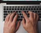 誰が読んでもわかりやすい文章書きます seoの知識あり。ブログ記事など何でもお申し付けください。 イメージ1