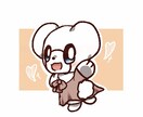 ぬいぐるみみたいな可愛い動物のアイコン描きます 可愛らしい二頭身の動物のアイコン制作させて頂きます！ イメージ5