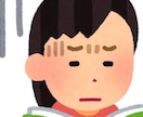 子育て支援室♪お話し聞きます 電話での子育て支援室開放します♡現役保育士！話を聴く専門です イメージ2