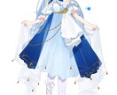 商用可】光溢れる瞳の貴方だけの特別な立ち絵描きます 可愛いからクールまで幅広い立ち絵をお届けします。 イメージ3