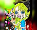 オリジナルの絵で似顔絵書きます 女の子と男の似顔絵イラスト書きます。オリジナルです。 イメージ6