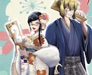 アニメ風のカッコいいイラスト描きます アイコン、ヘッダー、サムネイル、観賞用、動画用の絵を描きます イメージ4