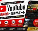 短納期可能！修正無制限！高品質なバナーを作成します バナー/ヘッダーデザイン/丁寧なデザインをご提供 イメージ5