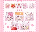 Twitch・YouTubeのスタンプ作成します 可愛い配信用スタンプ・バッジを作成させて頂きます！ イメージ2