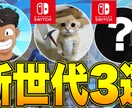 YouTubeで目を引くサムネイル作成します プロ目線で魅せるYouTubeサムネ制作 イメージ1