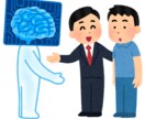 ITエンジニア向け、経歴書の書き方、面談対策します 面談苦手な人、経歴書をもっと良くしたい人、実績多数あります イメージ1