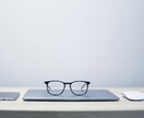 Webサイトのコーディングをやらせていただきます コーダーを必要とされている方へ イメージ1