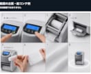 支給動画を短く見やすく編集します カットと文字入れで、短い動画を見やすく イメージ1
