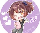 SNSアイコン似顔絵など可愛いちびキャラで描きます アイコンや似顔絵、オリキャラを可愛いちびキャラにして描きます イメージ3