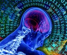 マッチングアプリによる恋愛活動を一月サポートします プロフ作成から交際までのお悩み相談　男女問わずお力になります イメージ1