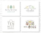 女性向け！想いが伝わる上品であたたかいロゴ作ります 初めての方も安心！著作権譲渡！AIデータ込！ イメージ2