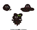 愛され♥マスコットキャラクター制作します オリジナルキャラクターで商品やサービスを魅力的にアピール イメージ4