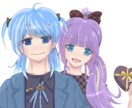 限定低価格！立ち絵など人物イラスト描きます 表情差分付！MV、アイコン、動画、活動などに最適！ イメージ4