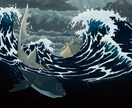 惹き込まれるような書籍用表紙・挿絵を描きます アナログタッチで他とは違った魅力あるイラストを制作します イメージ1