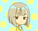 シンプルでかわいいアイコン描きます SNSのアイコンにシンプルなかわいいイラストはどうですか？ イメージ8