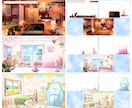 背景イラスト制作いたします VTuber/ゲーム/IRIAMなどの背景にぴったり！ イメージ2