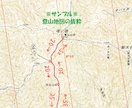 あなたのかわりに高尾・陣馬の登山地図つくります 紙の登山地図をもって安全に山歩きを楽しみましょう イメージ3