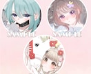 透明感！SNS・配信用のアイコンをお届けします あなただけのアイコンを心を込めて描きます⟡.· イメージ7