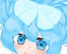 面白いやつ描こうとおもいます 初心者なので分からん所も多いです要望出来るだけ答えます イメージ1