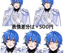 アイコンなど制作します アイコンや1枚目、立ち絵など制作させていただきます。 イメージ3