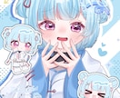 キラキラ可愛いイラスト描きます 可愛らしいイラストを描きます！活動者さんにオススメ！ イメージ4