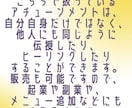 いつでもお好きな時間に何度でもお受け取り頂けます 遠隔アチューンメント伝授　どれでもお一つ１０００円～ イメージ6
