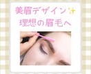 女性向けInstagram投稿を作成します かわいく伝わる投稿をお作りします！ イメージ4