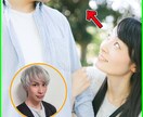 女性には絶対に理解できない男の心 →→ 伝授します 何を考えてるか分からない。理解したい。操りたい。誘惑したい。 イメージ1