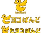 企業、企画など用途に応じたロゴを制作いたします コンセプト重視でロゴを制作いたします イメージ5