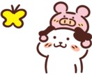7日間❗いつでも気軽にLINE感覚で送れます ✨何時でも思い出した時に、友達みたいに何でも連絡して大丈夫✨ イメージ7