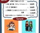 ゆるポップな可愛いイラストを描きます SNSアイコンや記念日、誕生日などのプレゼントにも！ イメージ5
