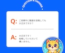 Facebookフォロワー＋1000人増やします ✅Facebook1000人増加します イメージ8