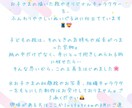 羊毛ぬい一点物制作／PR・展示・企画対応します 世界に一つだけの、あなただけのぬいぐるみを制作しています。 イメージ2