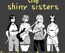 イラストやロゴのデザインを制作します Tシャツやトートバッグなどのグッズに使える！ イメージ7