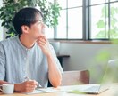 資格取得にむけた目標達成力を高めます 資格取得に向け頑張ってる貴方を応援！貴方のメンターになります イメージ3