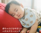 グッズやTシャツ、チラシ等各種デザイン承ります チラシ、Tシャツ等グッズ、ロゴなど各種デザイン対応 イメージ2