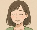 パニック障害・双極性障害の当事者がお話を聴きます チャットで、あなたのペースで安心して話せる時間を·* イメージ2