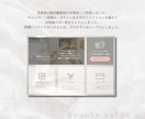 美容サロン向け＊LINEリッチメニューを作ります ユーザーが分かりやすい導線！リピーター獲得や予約数upに◎ イメージ6