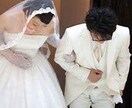 カリスマ仲人士があなたの婚活の悩みを解決します 。結婚のこと、婚活のこと、その悩みを解決します！ イメージ3