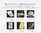 商品画像を見やすく魅力的にレタッチします ECサイト・広告用に◎商品写真を自然に美しく整えます！ イメージ8